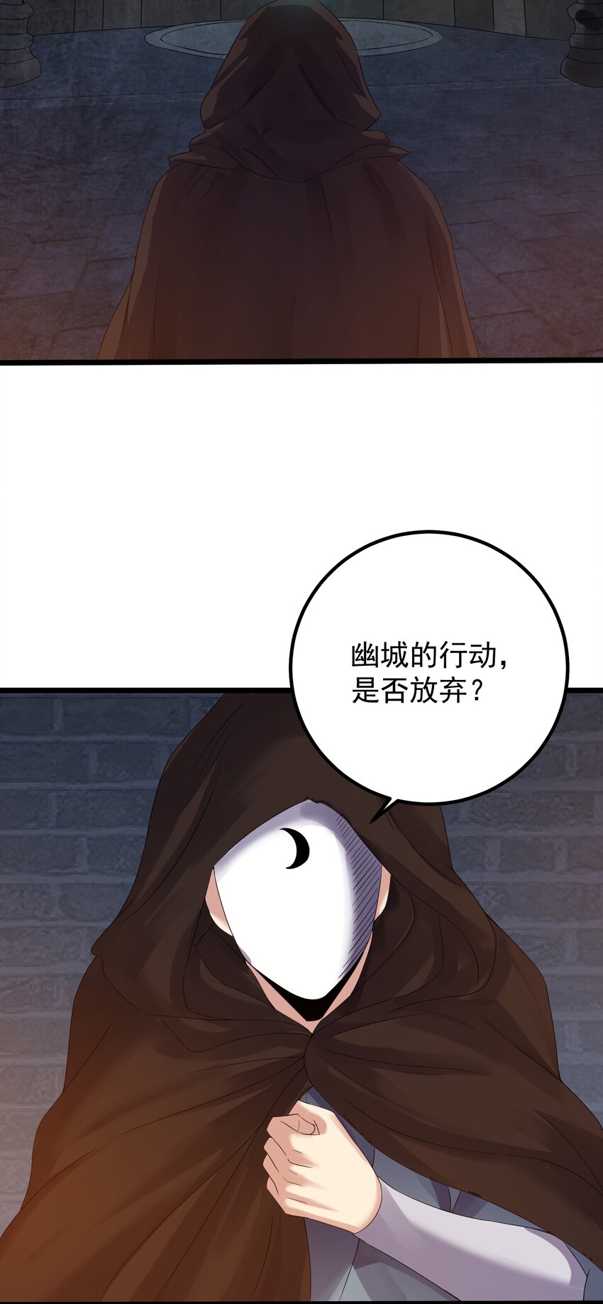 156 你很像她5