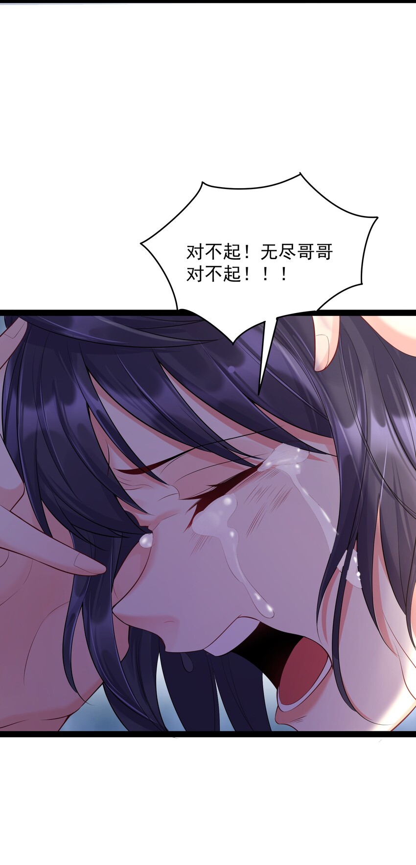 006 软玉温香抱满怀18
