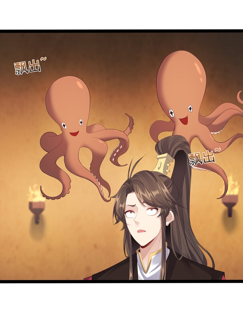 112 玄天剑5