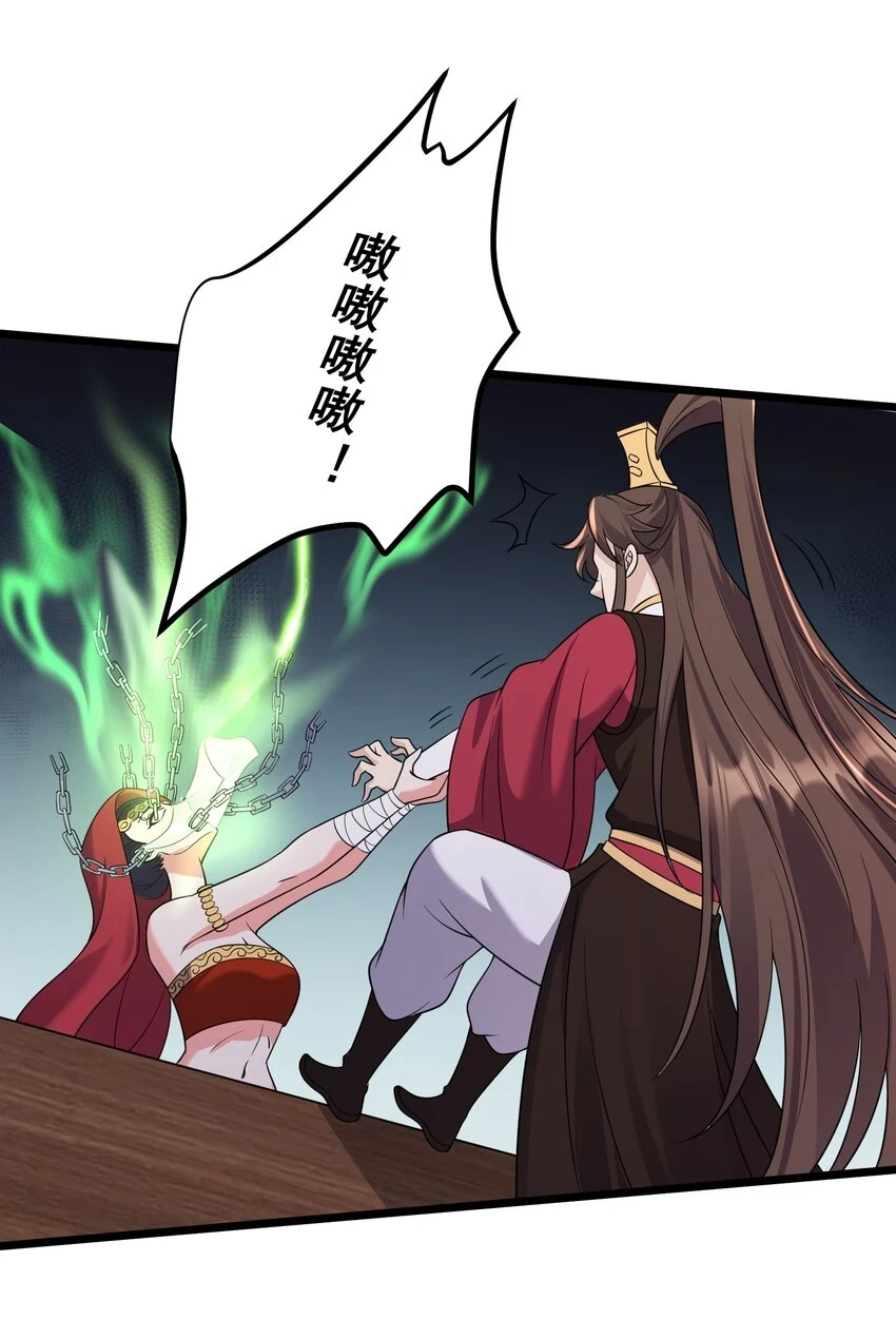 176 睡美人34