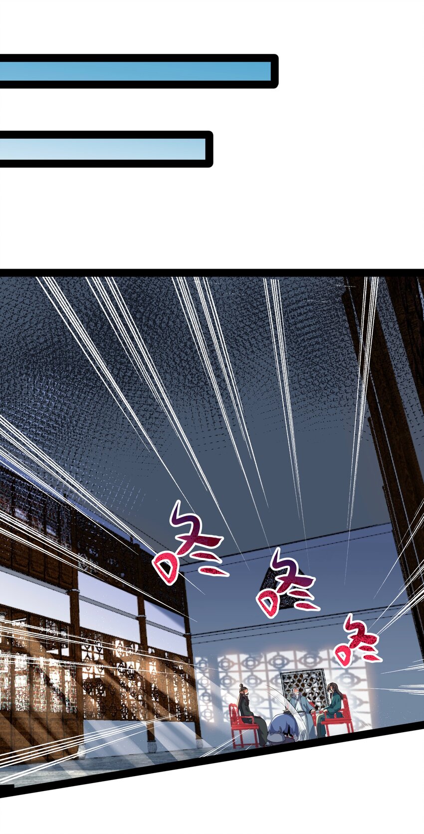 035 真是不可描述2