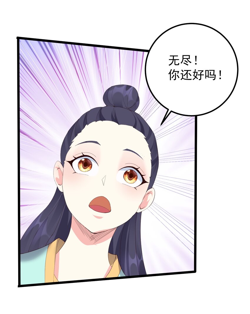 136 黑色蕾丝的18