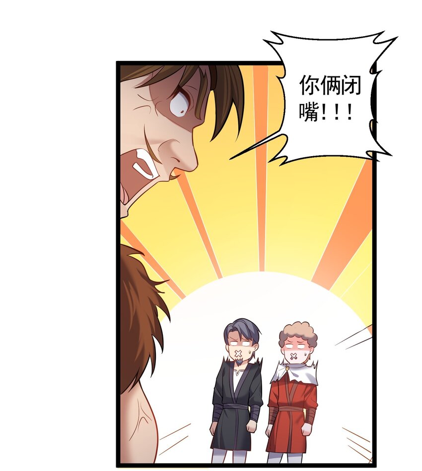 063 不对敬的泠糖2