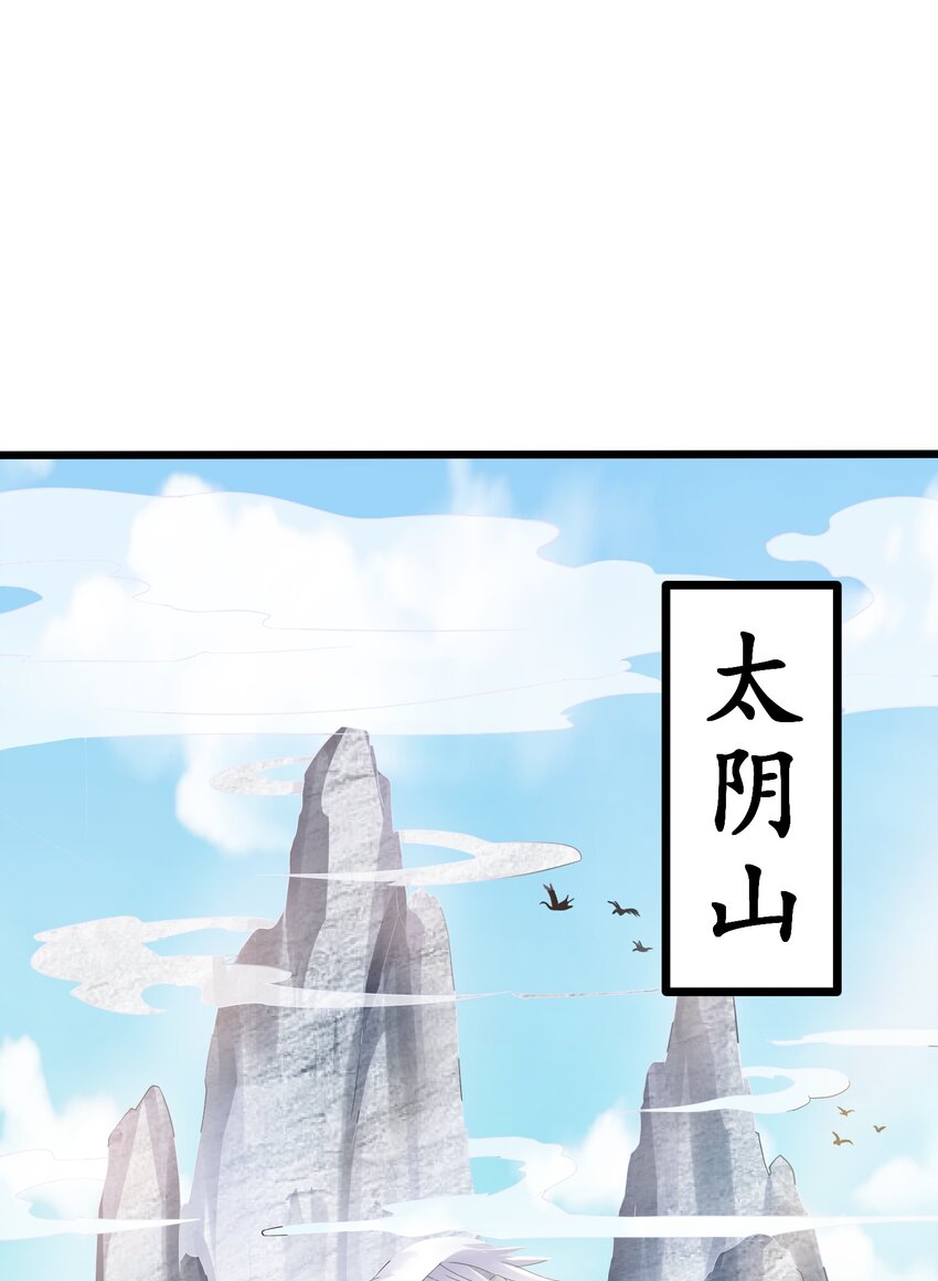 147 离开幽城19