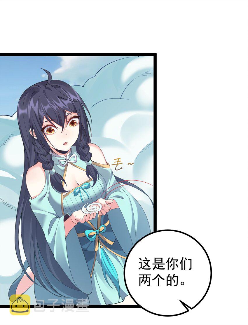 102 青云渡6