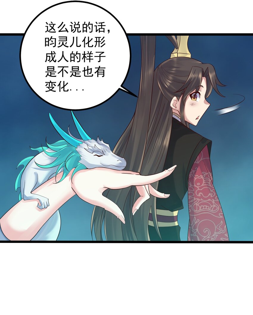 165 签订契约6