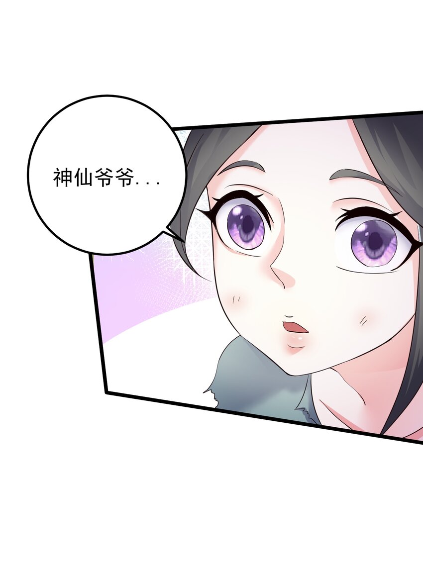 148 追杀10