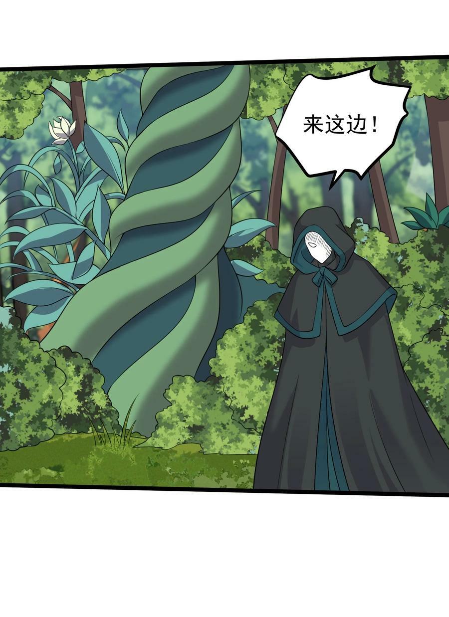 184 陌生人26