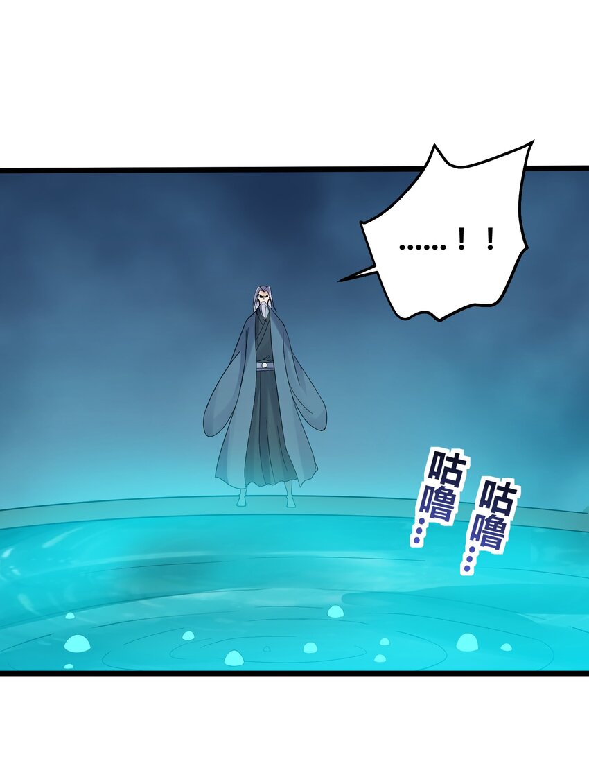 164 丹成3