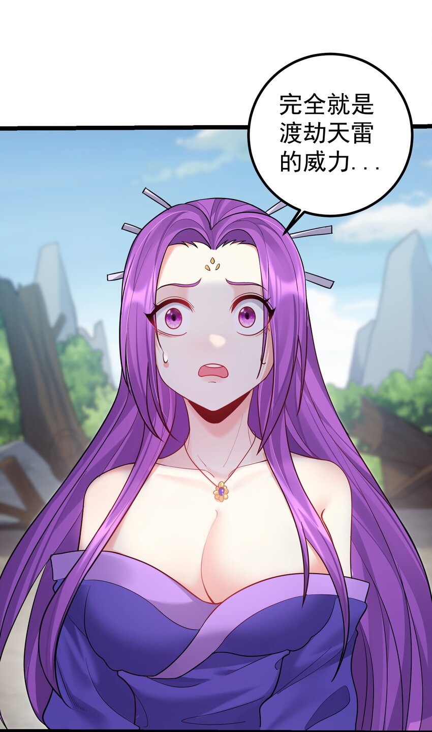 083 劫后余生13