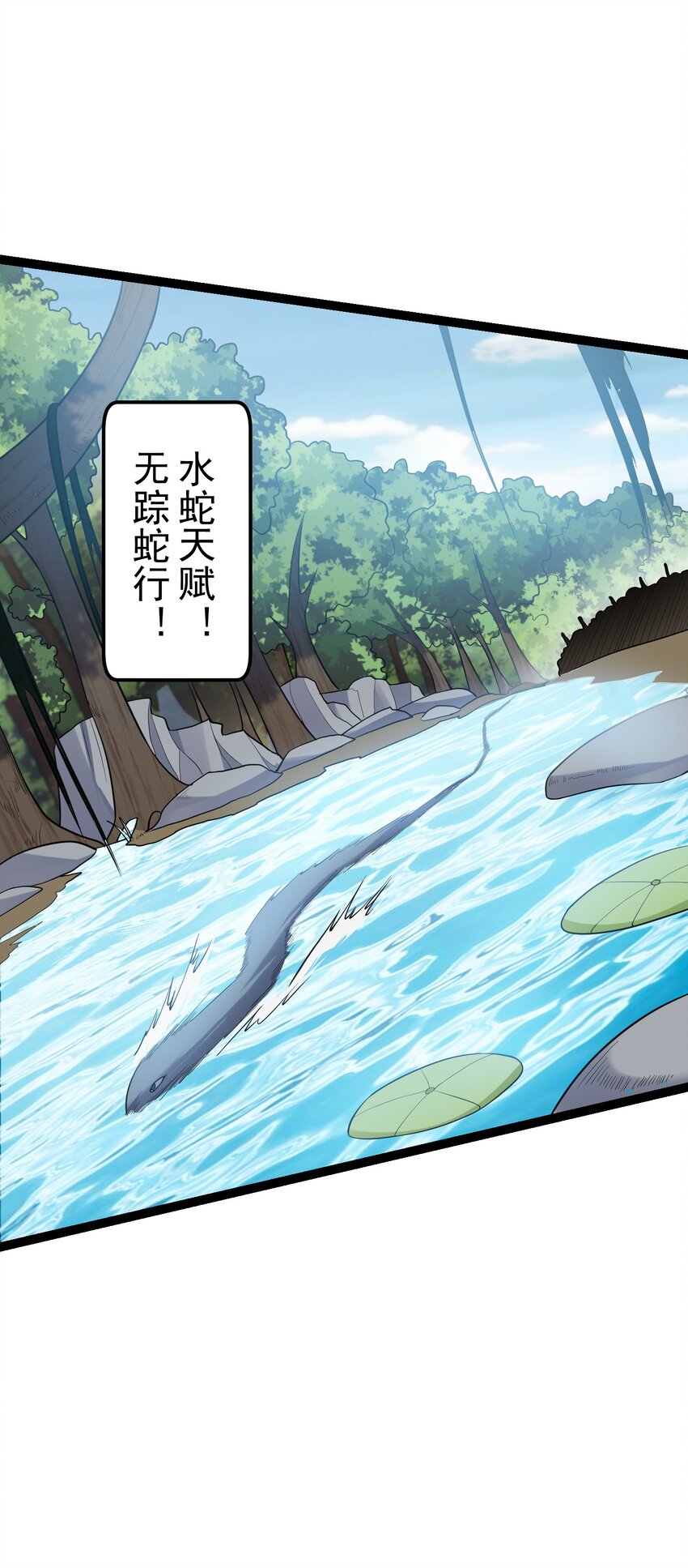 091 比赛开始27