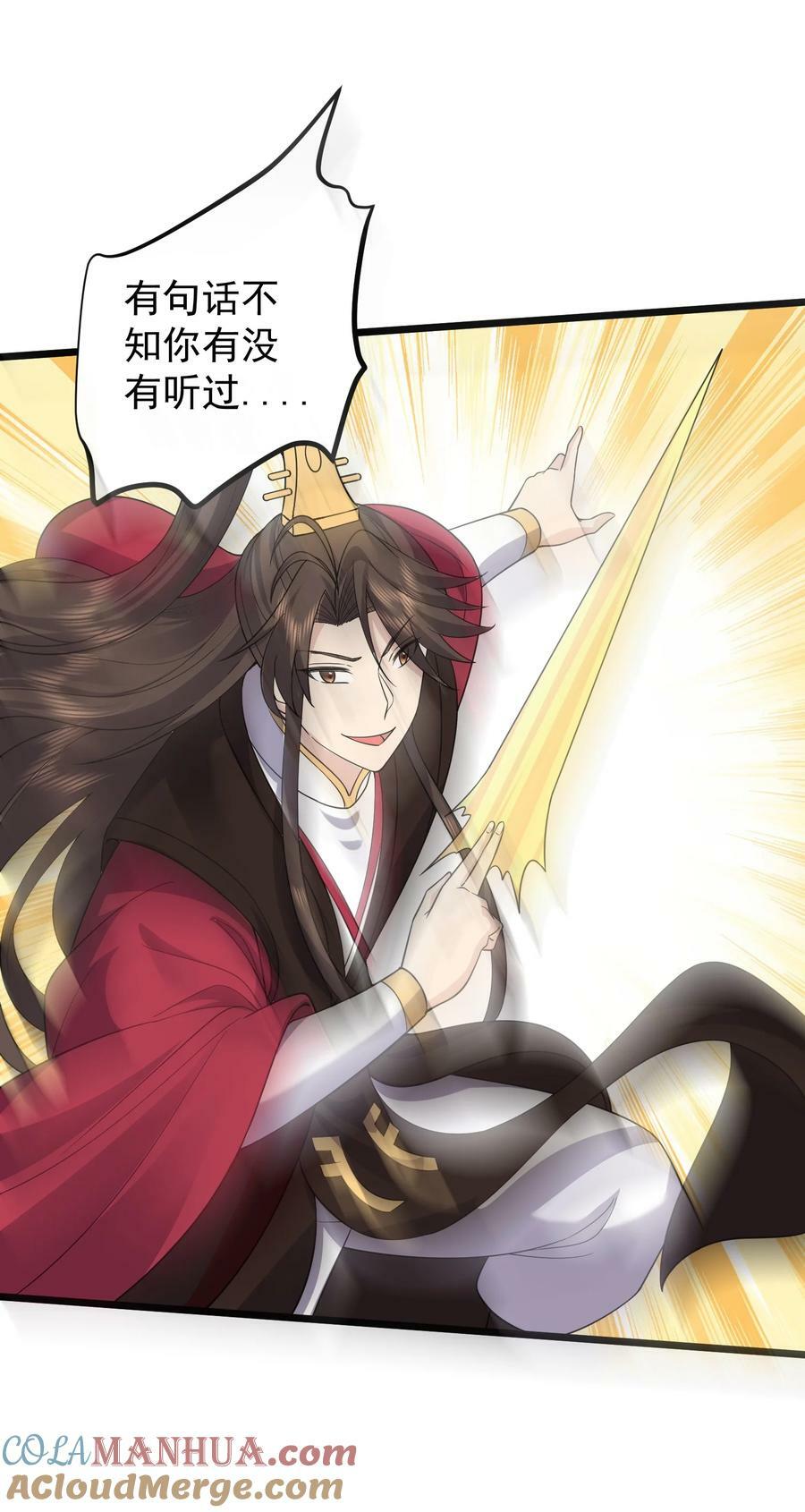 186 原来你们还在啊6