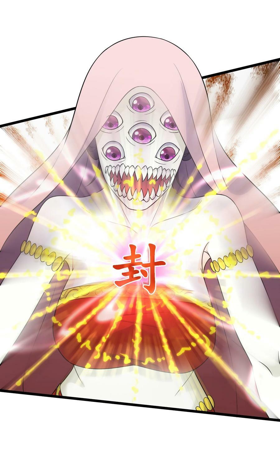 178 成交5
