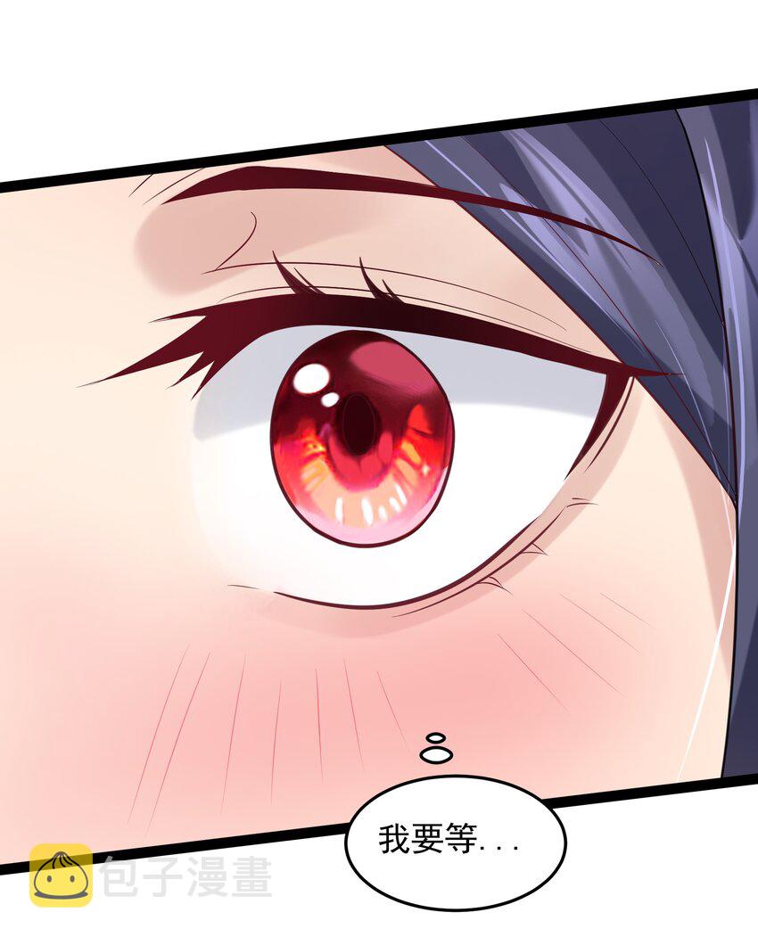 024 原来你叫獒影17