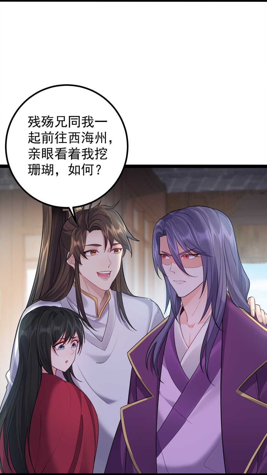 075 前往西海州9