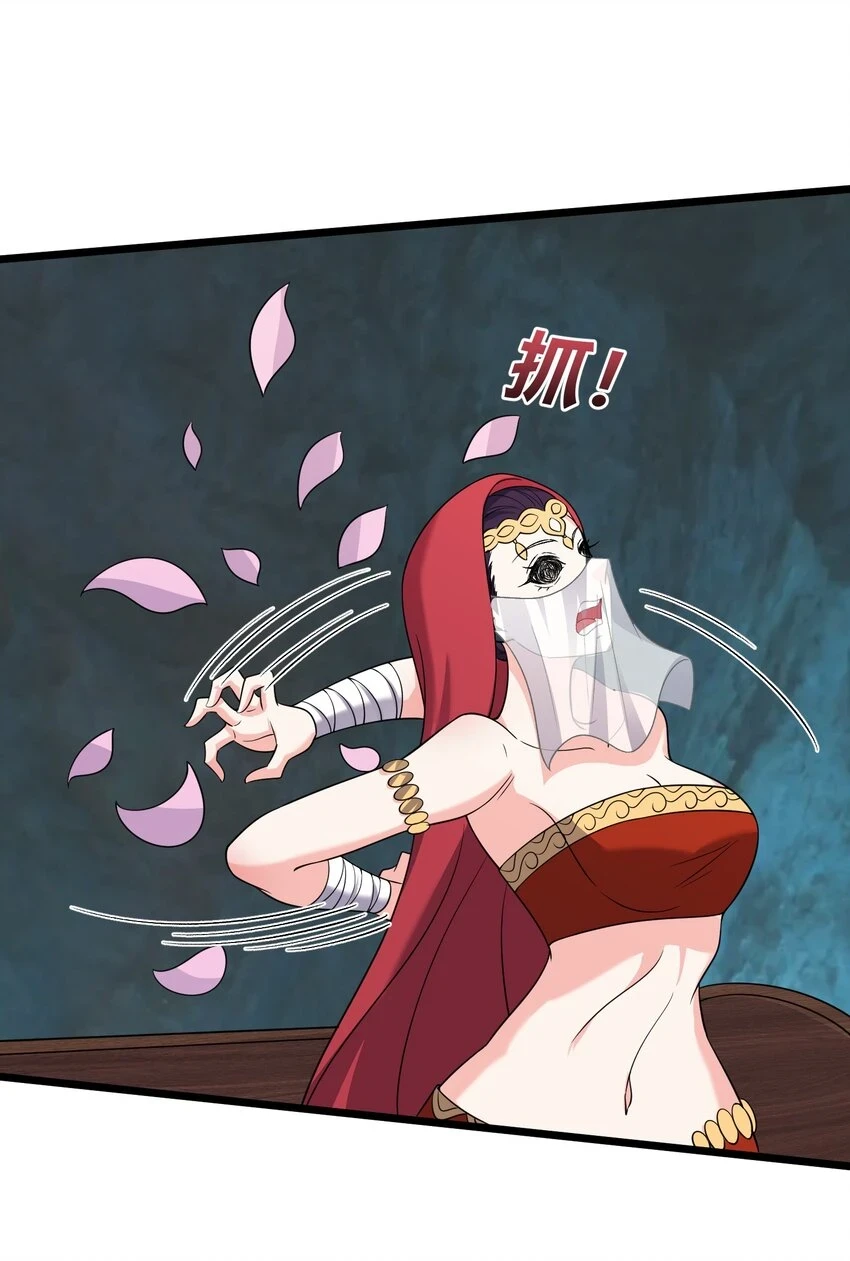 176 睡美人39