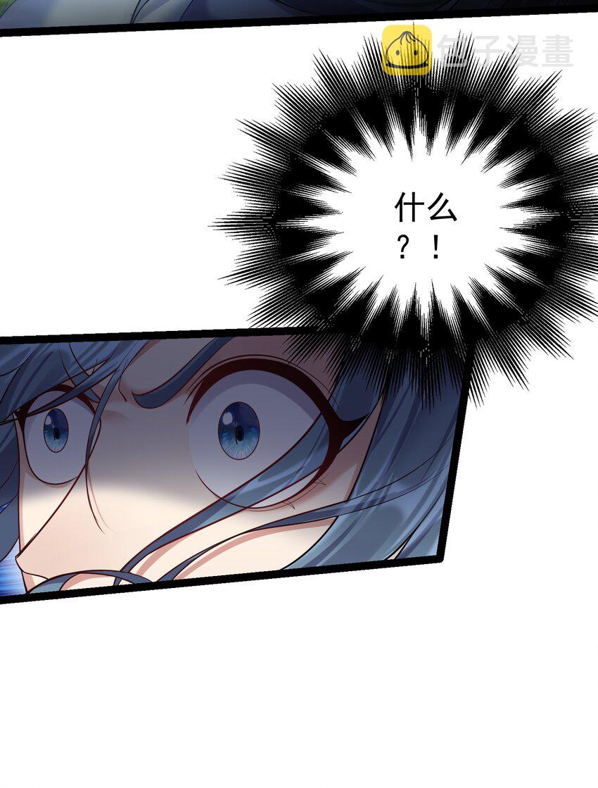 094 黑云蔽日23