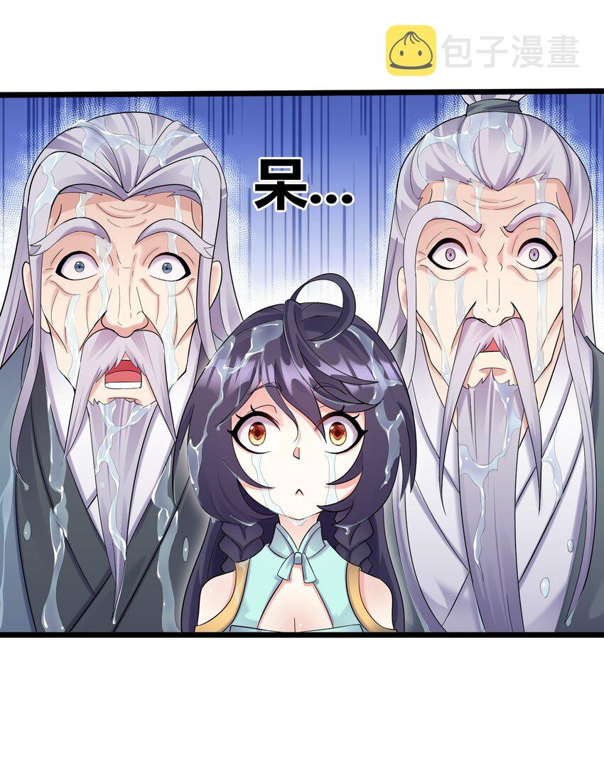 164 丹成30