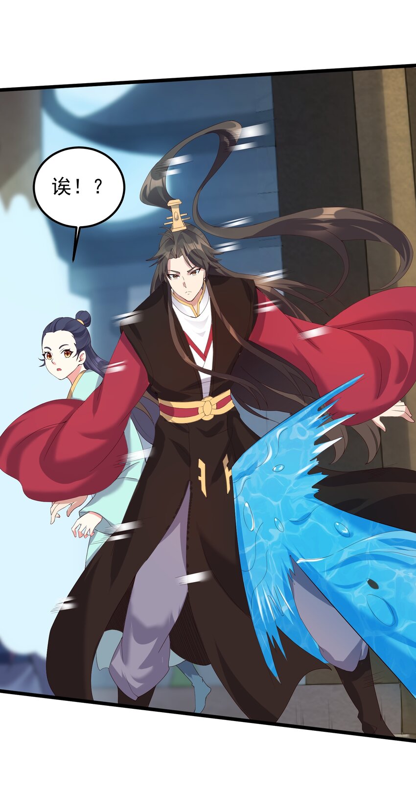 137 罗潇怎么了35