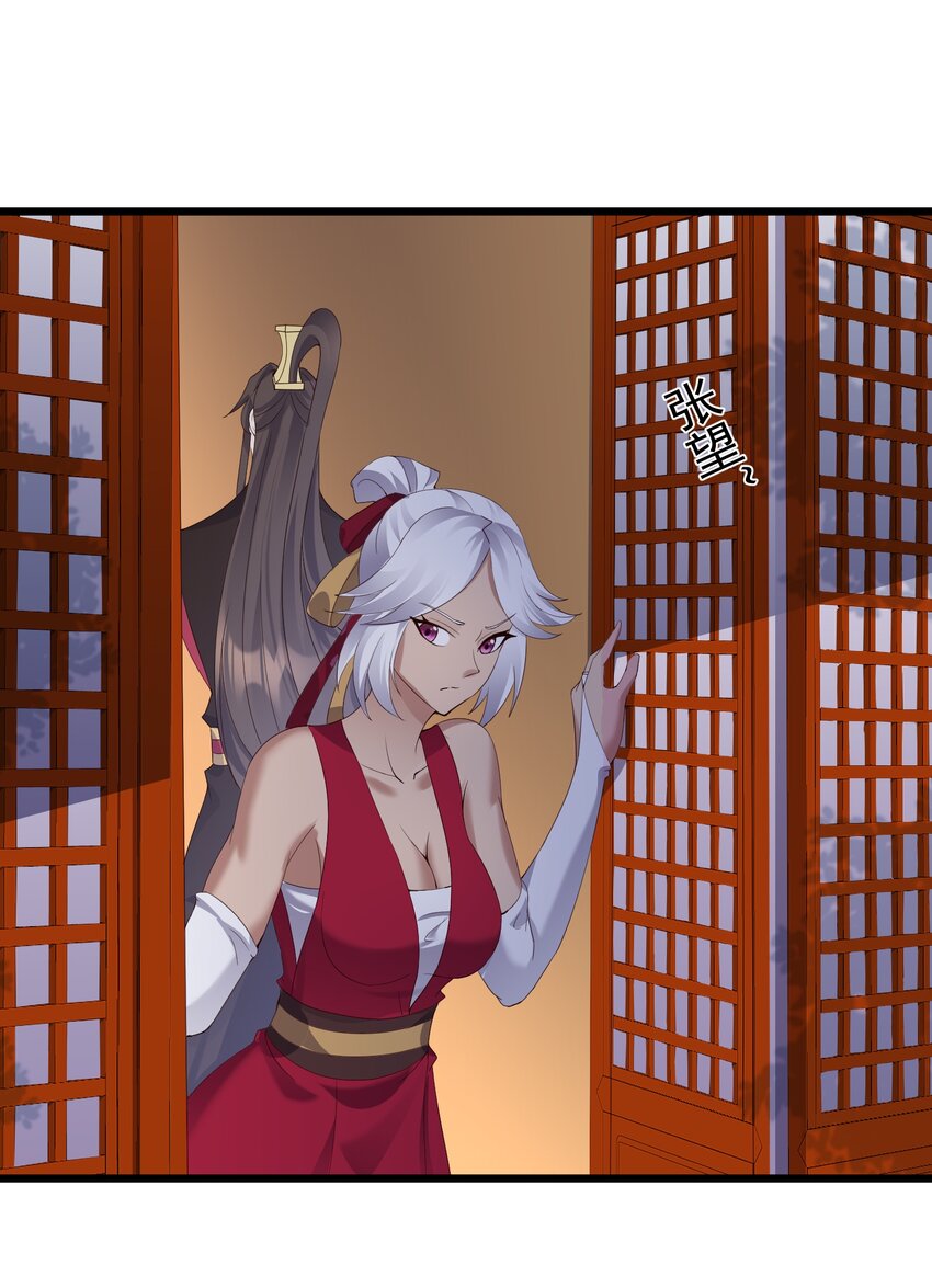 143 喝茶5