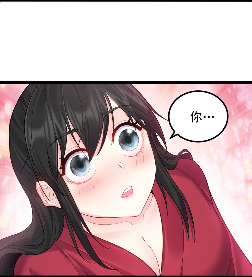 075 前往西海州6