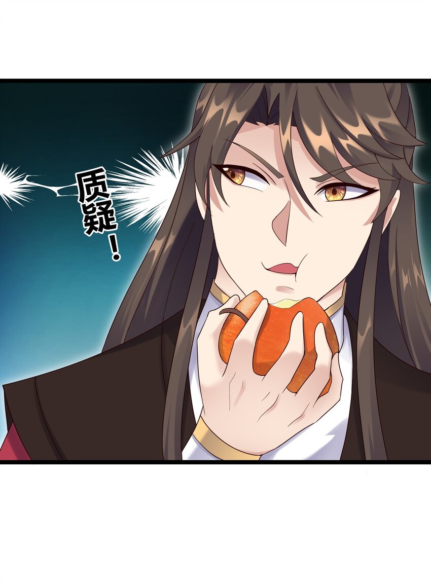 169 断魂笔31