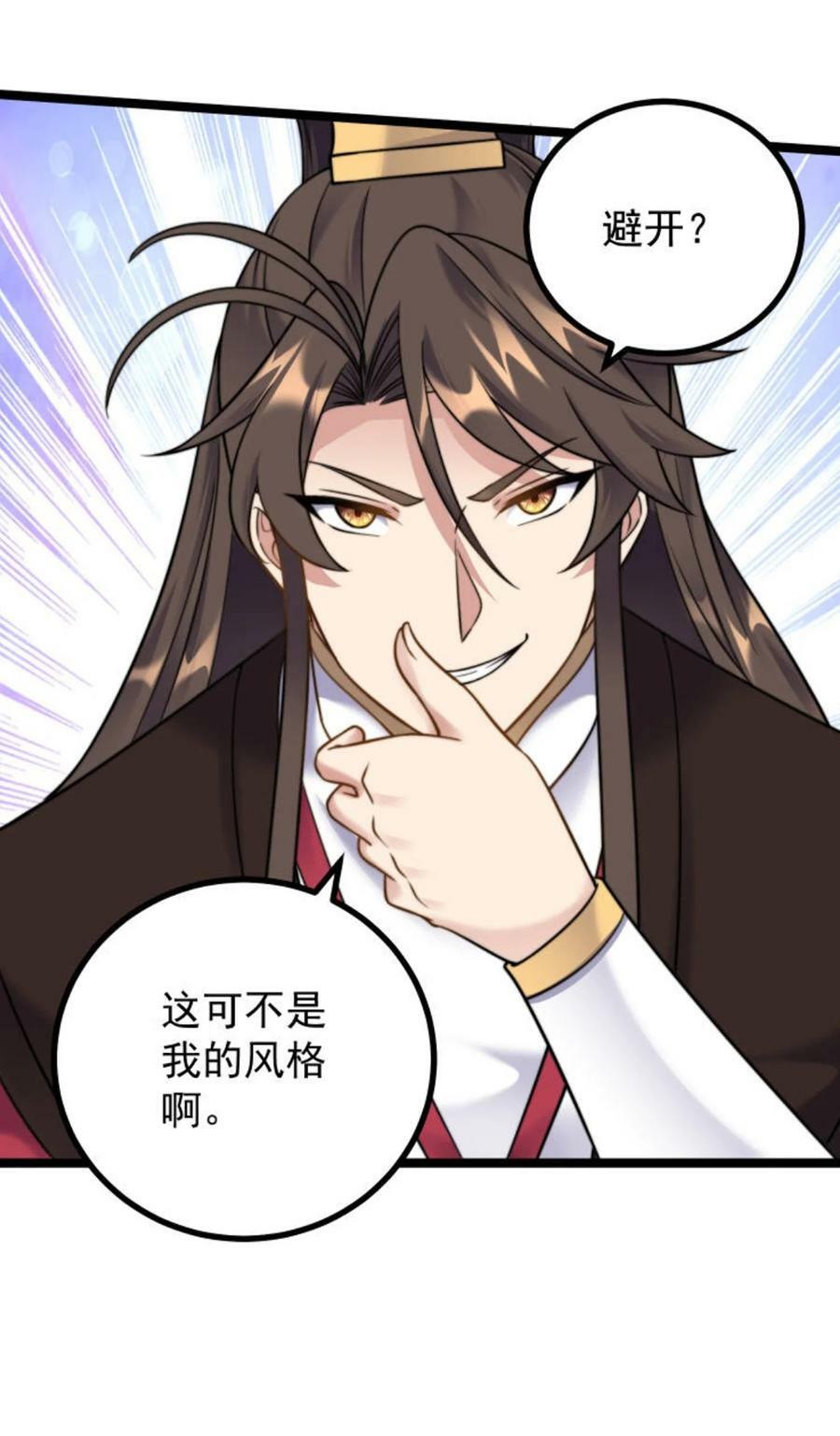 184 陌生人40