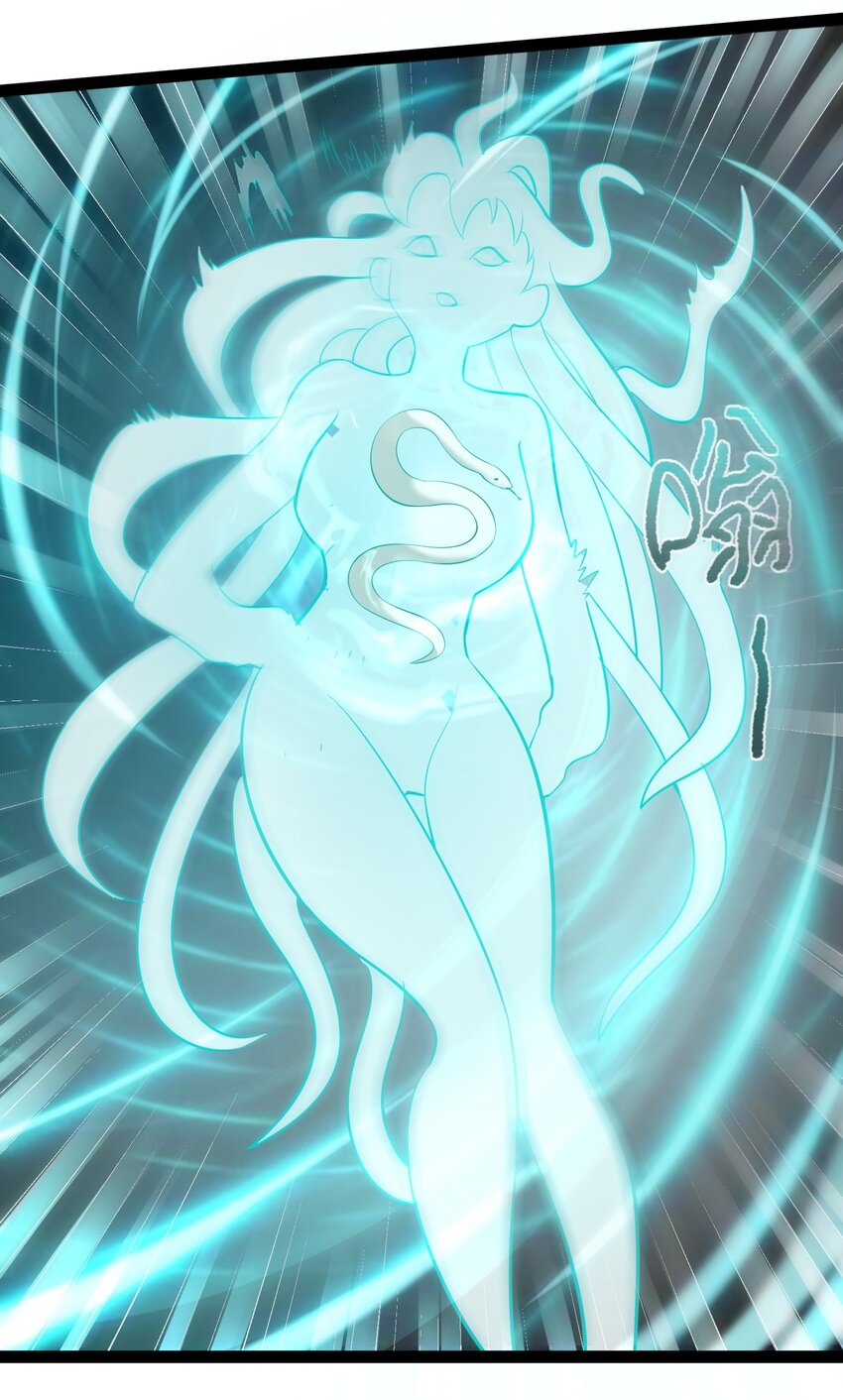 021 觉醒！银蛇狂舞！38