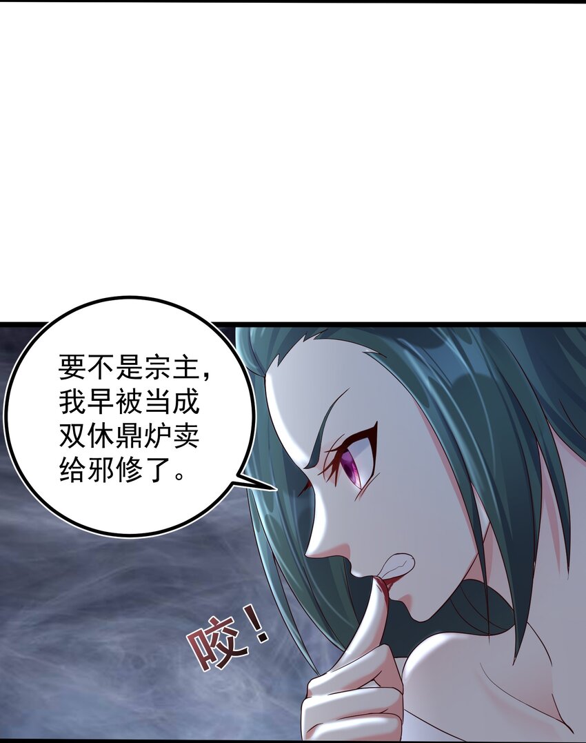 155 禁术5