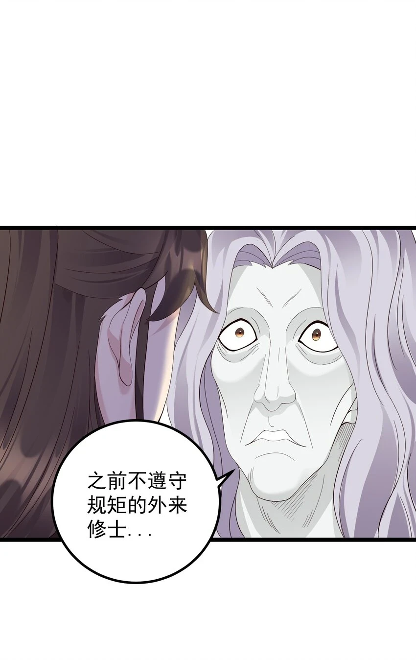171 黄无槐8