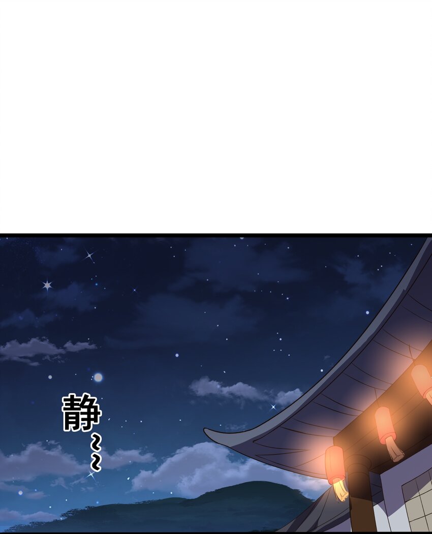 158 白晓晴查房13