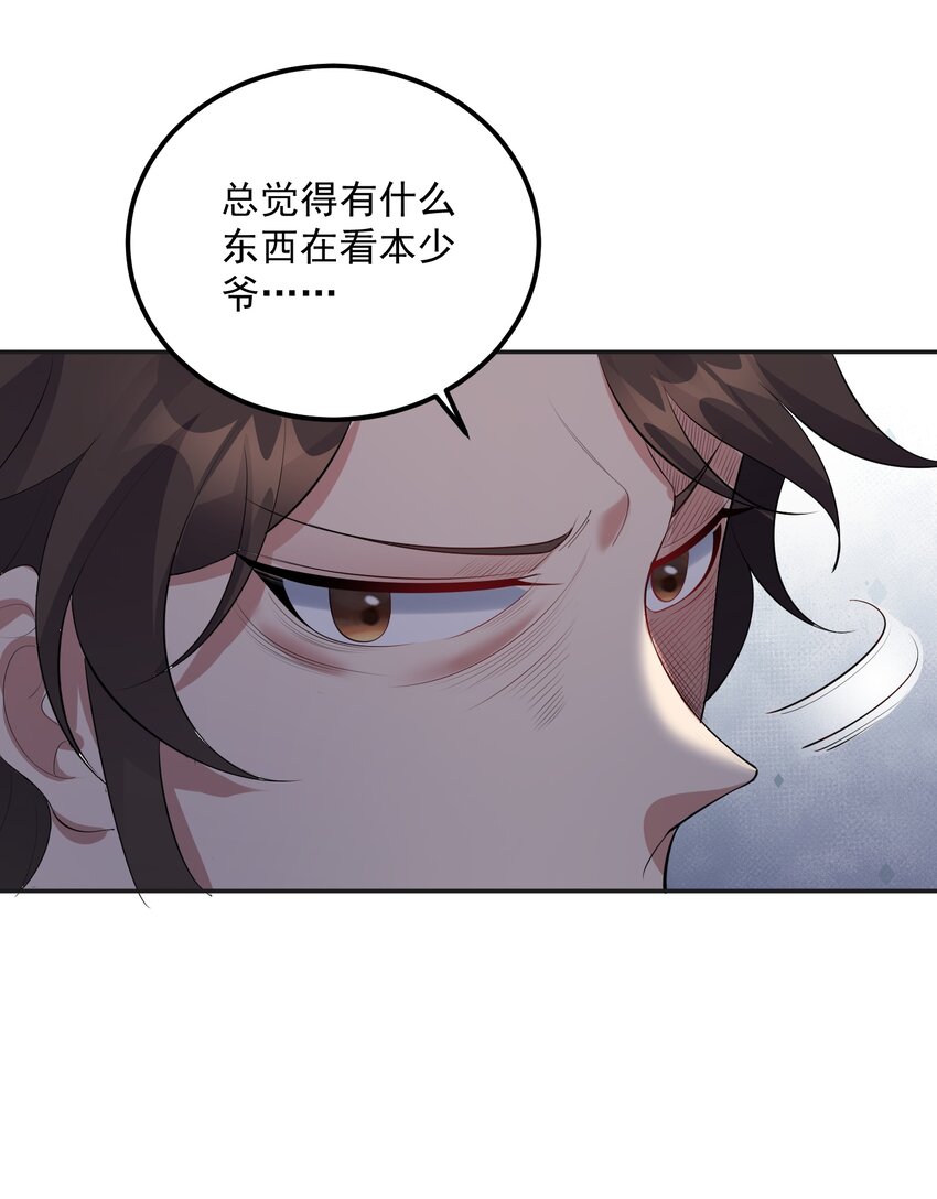 129 是真的大啊3