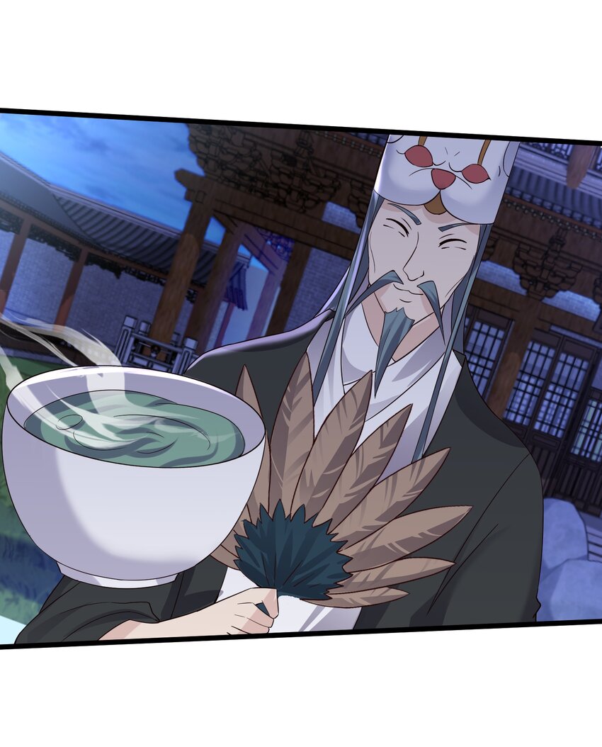 143 喝茶32