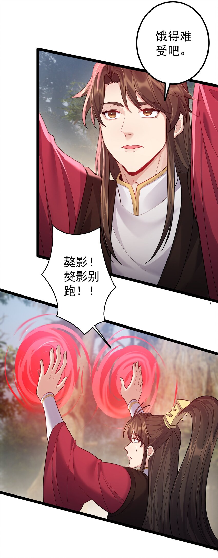 079 看把我家狗子饿的13