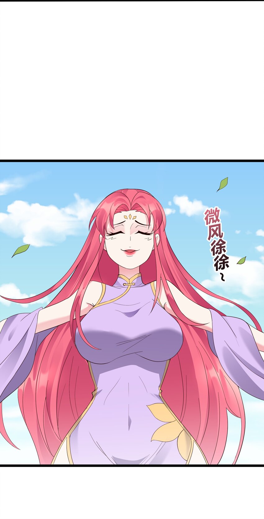168 系统任务9