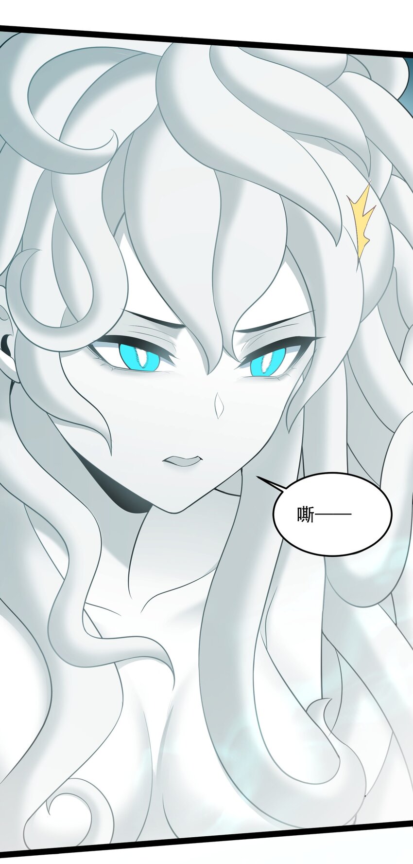 021 觉醒！银蛇狂舞！37