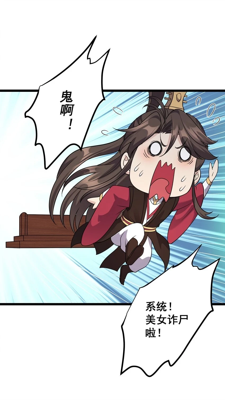 176 睡美人12
