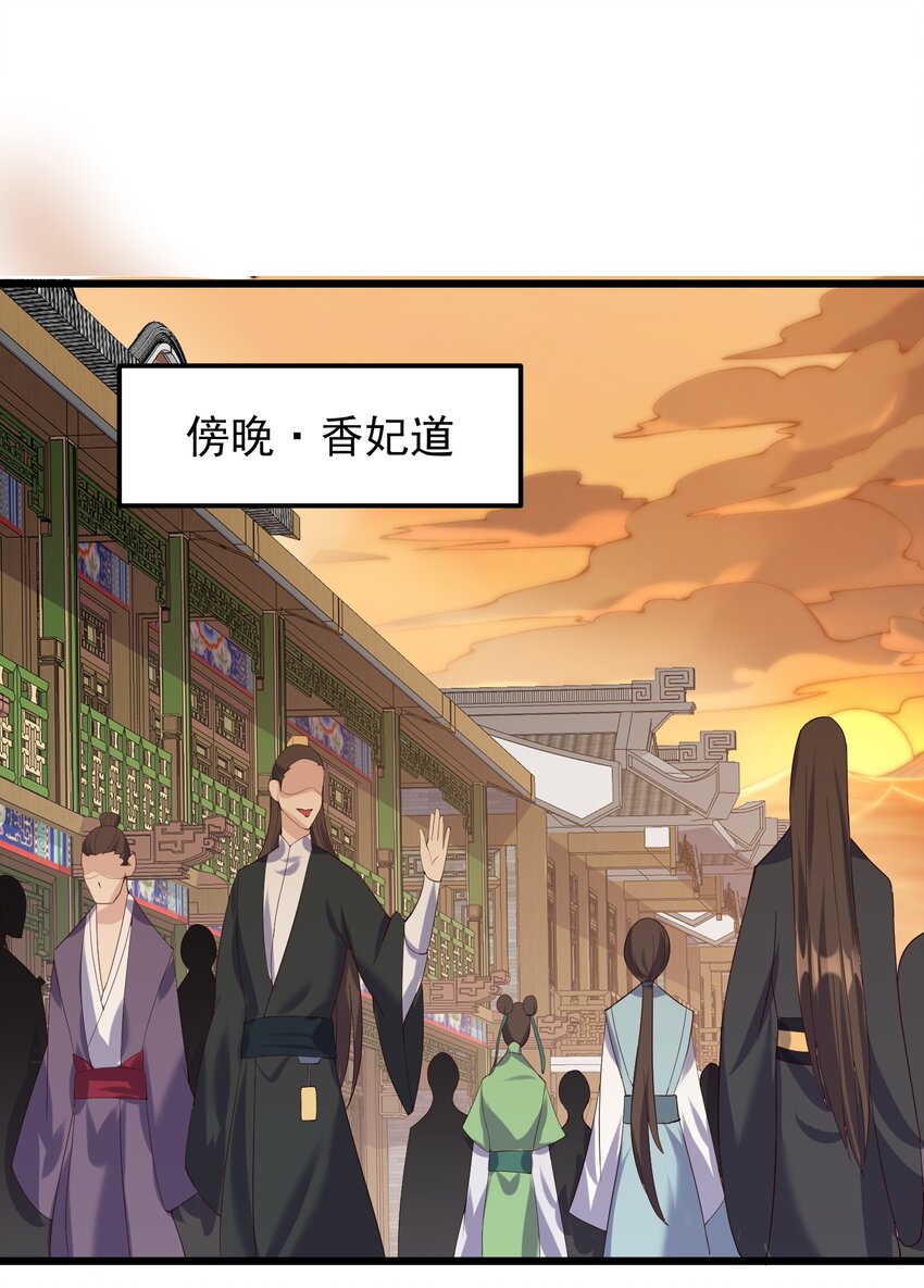 136 黑色蕾丝的25