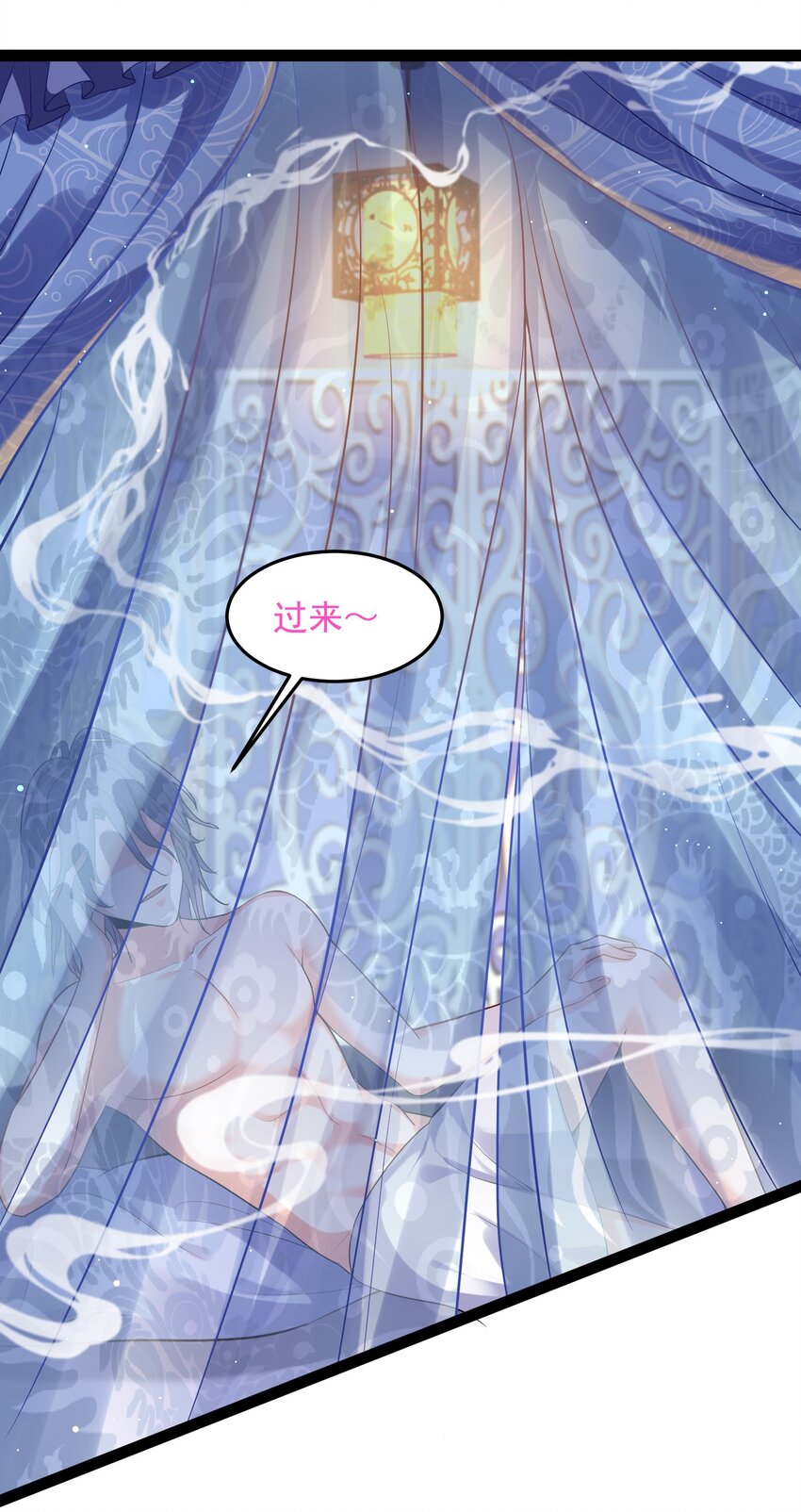035 真是不可描述19