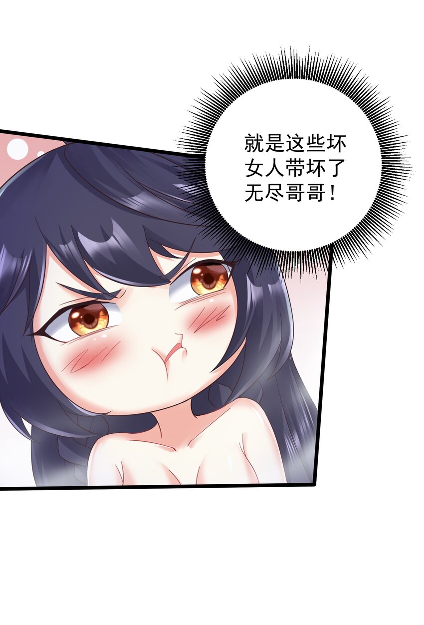 145 要学技术吗36