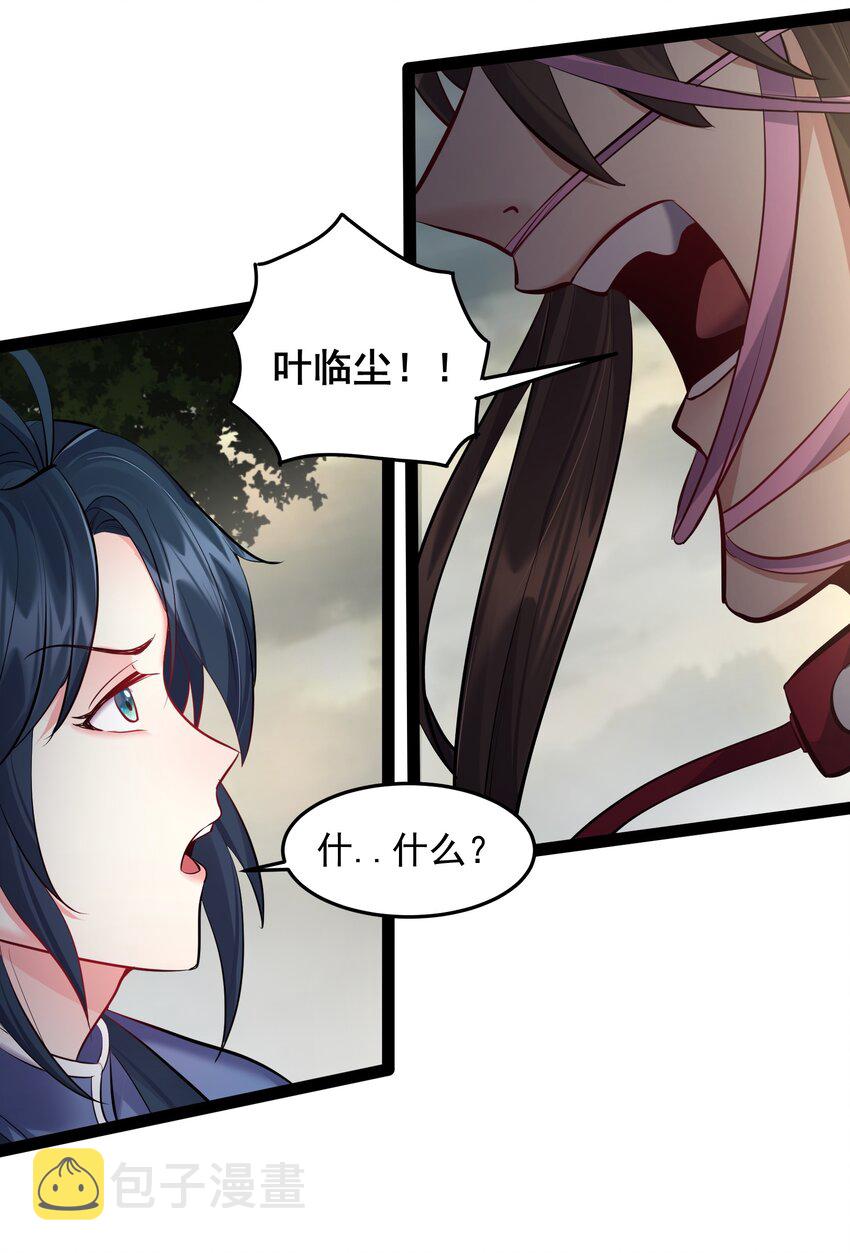 042 一两个都不顶用19