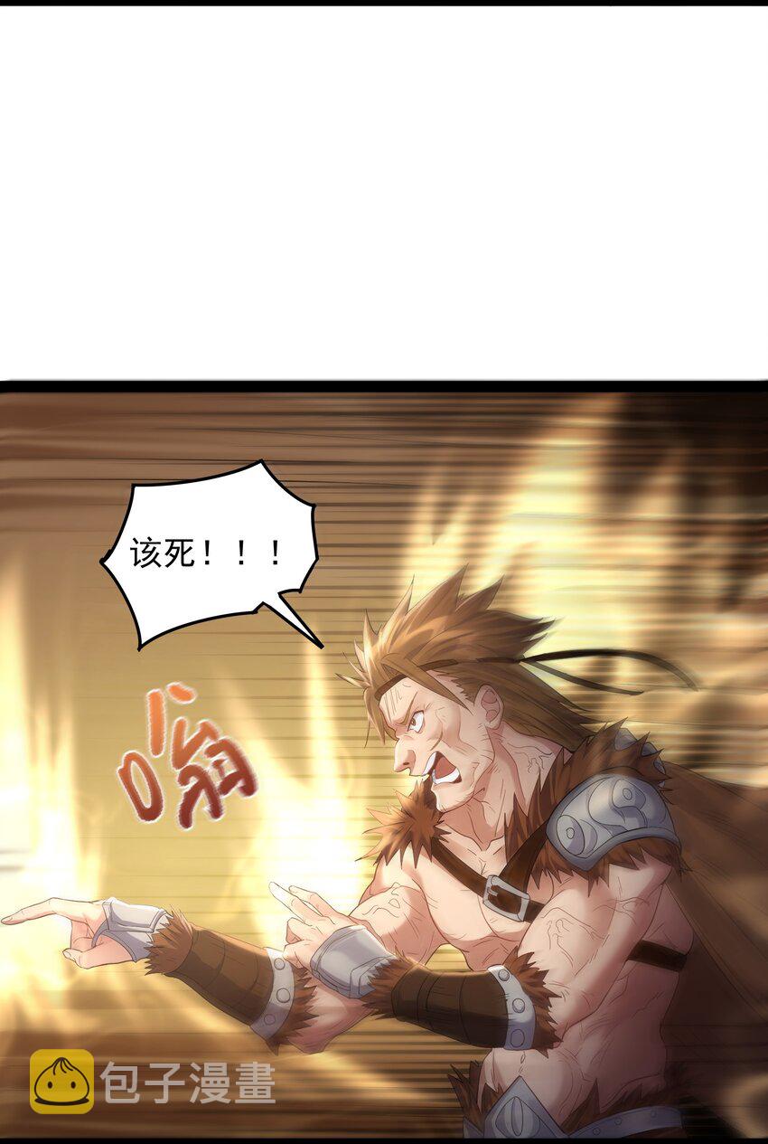 010 冲冠一怒为红颜19