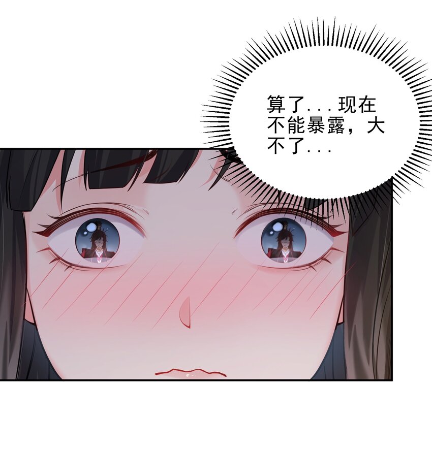 064 系统有进步哦23