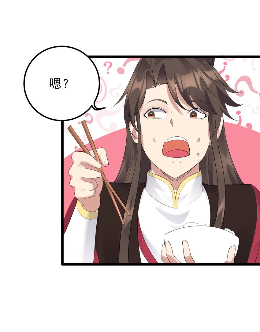 134 逛窑子25