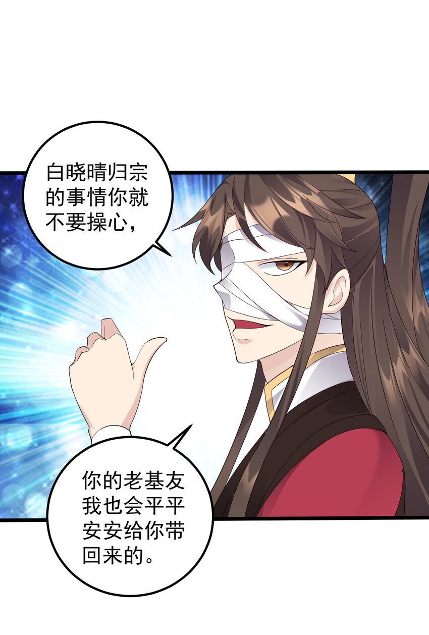 147 离开幽城1