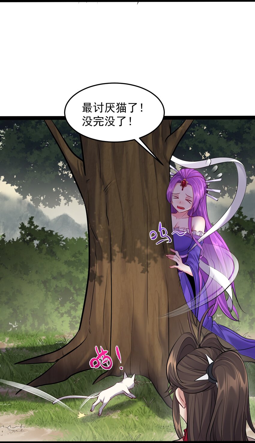 043 你硬 我更硬24