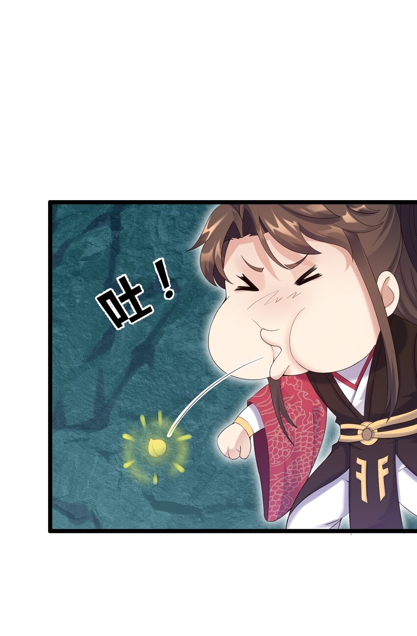 167 莲雅柔26