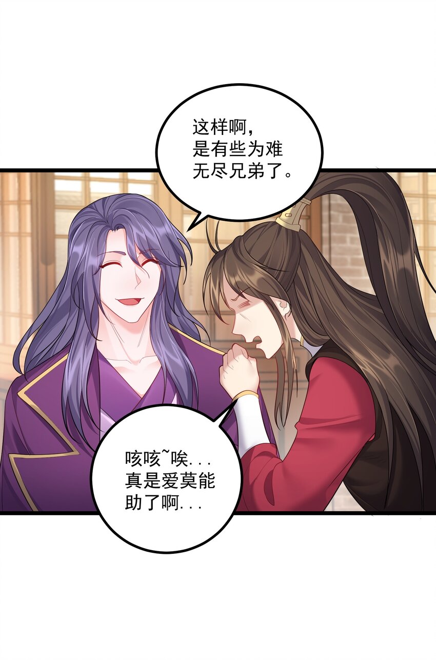 072 脱衣验身11