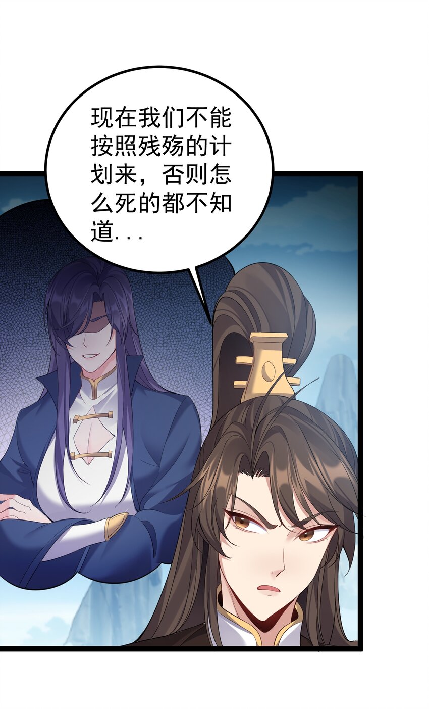 102 青云渡30