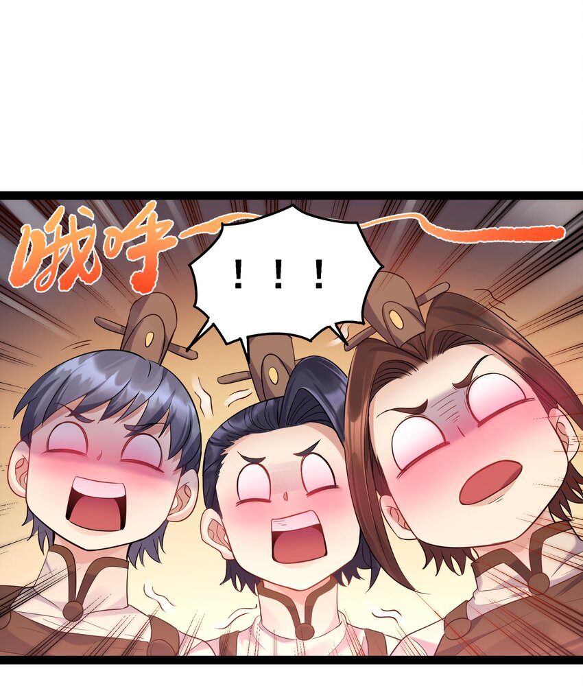 005 脱衣疗伤27
